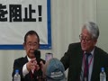 記者会見パンデミック条約反対Press conference anti Pandemic Tre