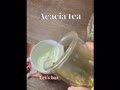 アカシア茶