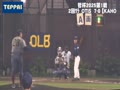 TEPPAI2025GAME1ー5/15 TEPPAI2025GAME1ー5/15