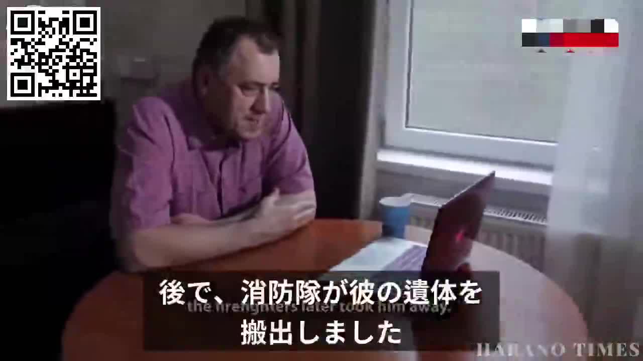 【日本語字幕】【閲覧注意】【年齢制限】ウクライナ・オデッサの悲劇