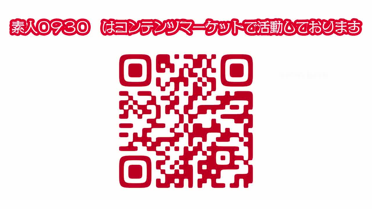 【人妻】【無修正・中出し】淫乱美容師人妻は旦那に仕事と噓をついて白昼堂々他人棒でイキまく