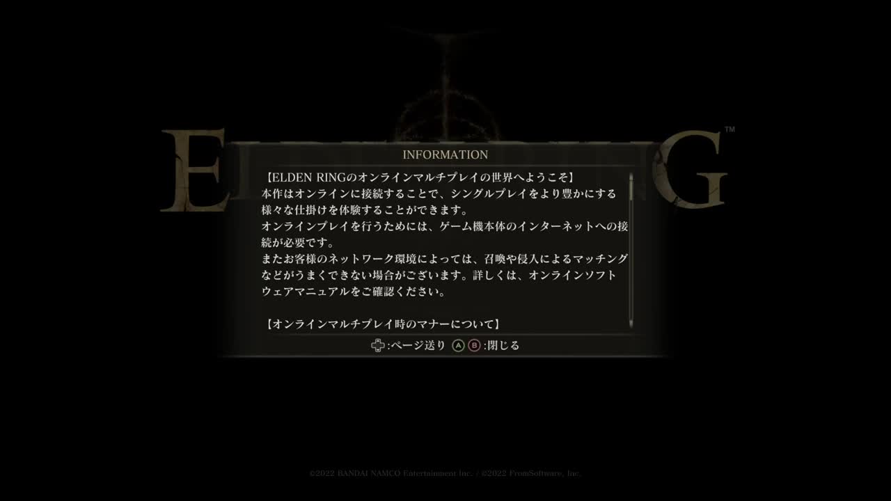 休憩わく - FC2Vídeo